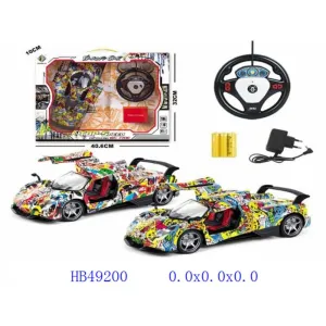 Coloful High Speed Remote control Car | 1 Pcs